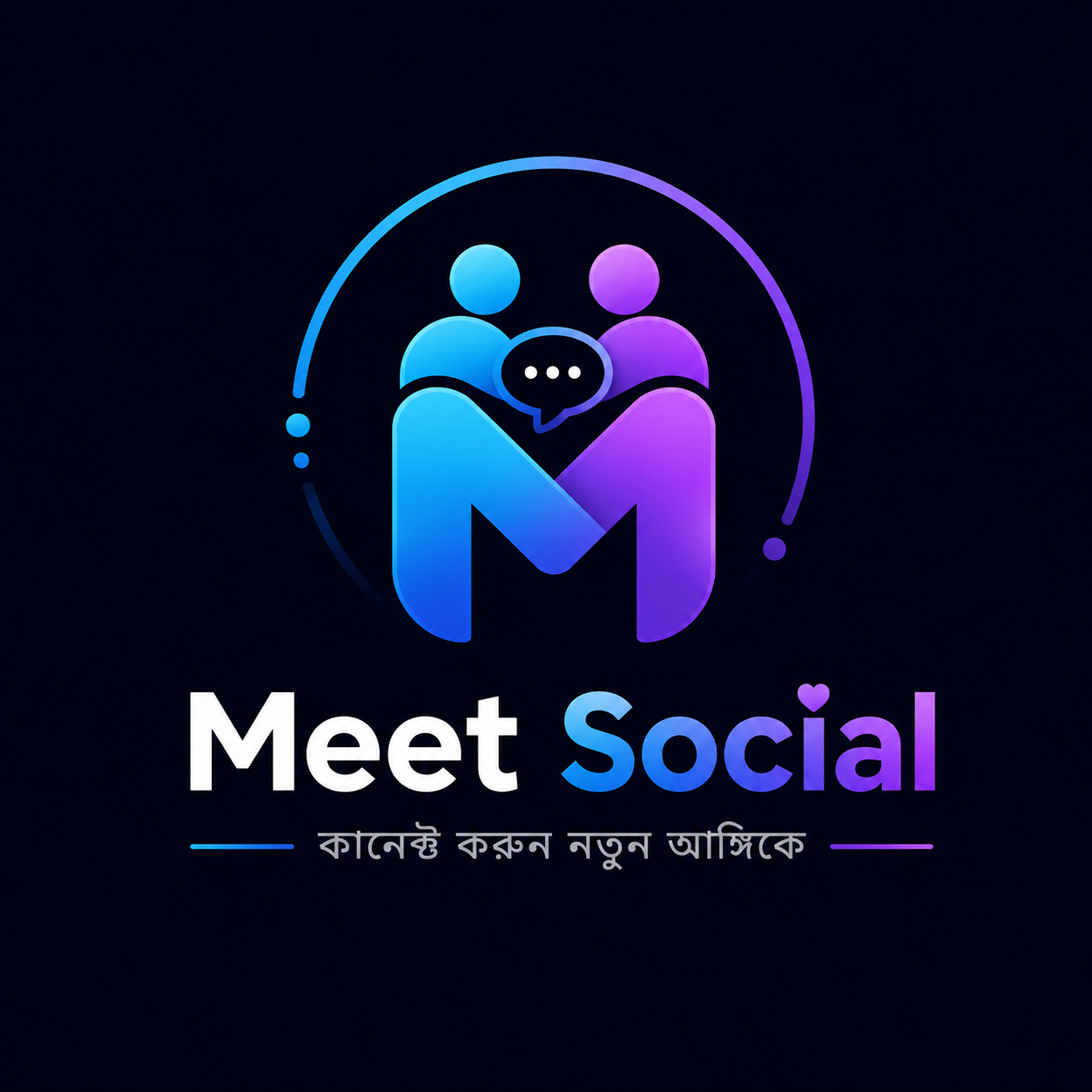 Meet Social Logo